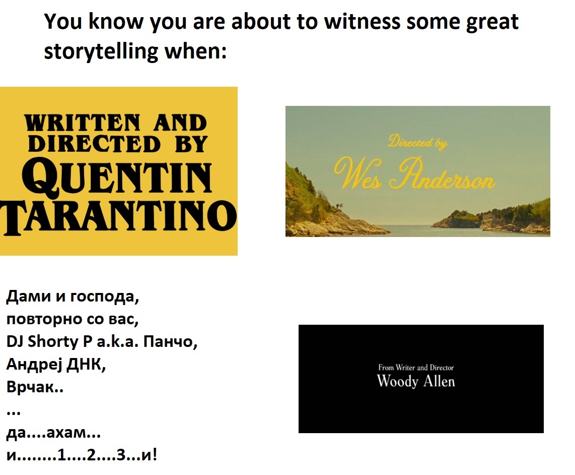 налсовна слика