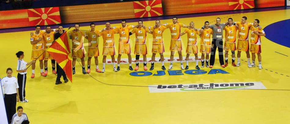 налсовна слика