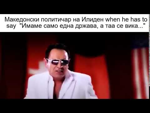 налсовна слика