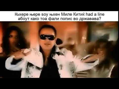 налсовна слика