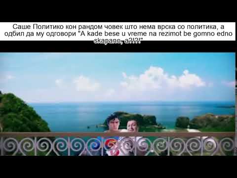 налсовна слика