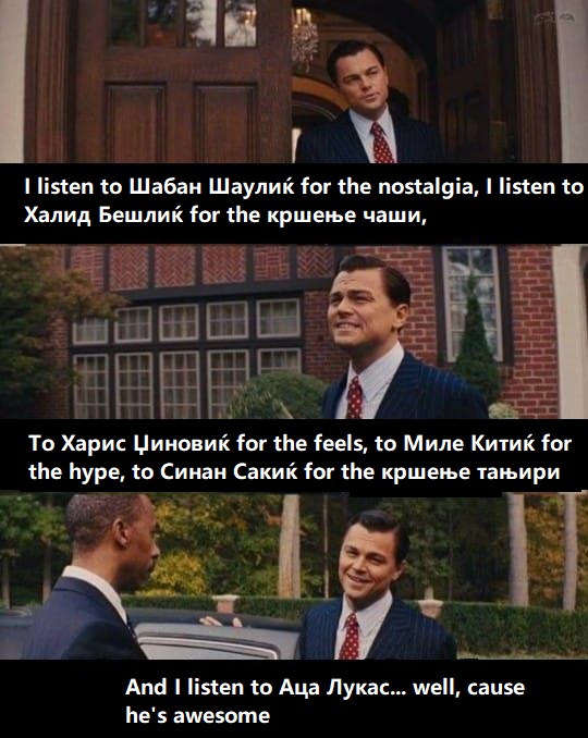 налсовна слика