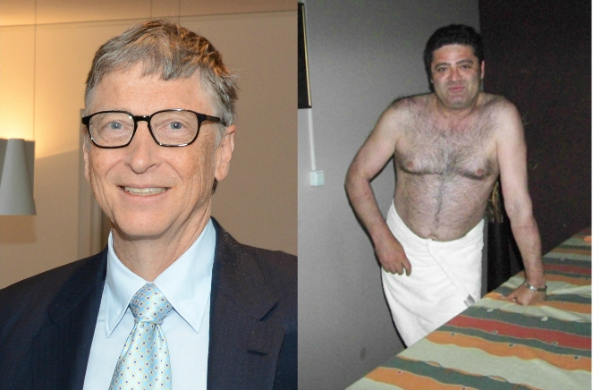 налсовна слика