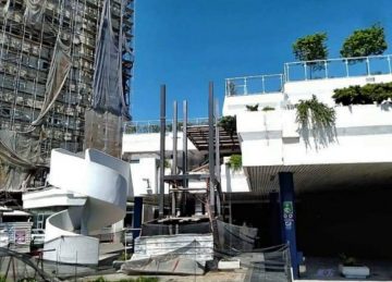 налсовна слика