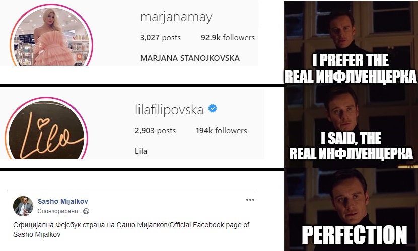 налсовна слика