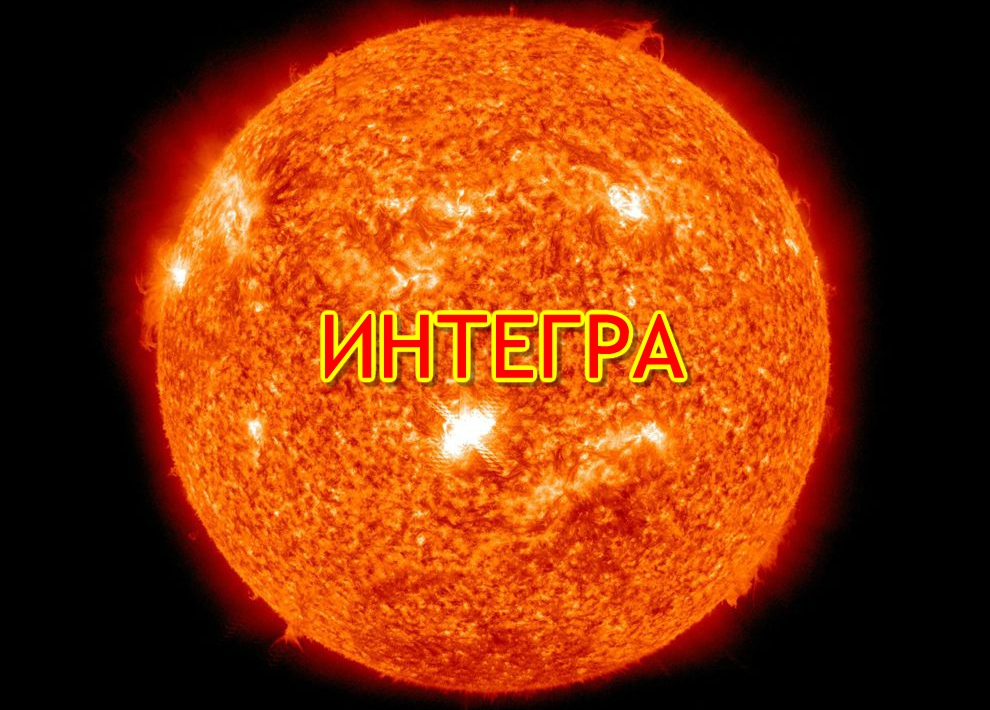 налсовна слика