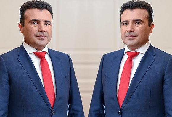 налсовна слика