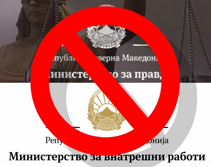 налсовна слика