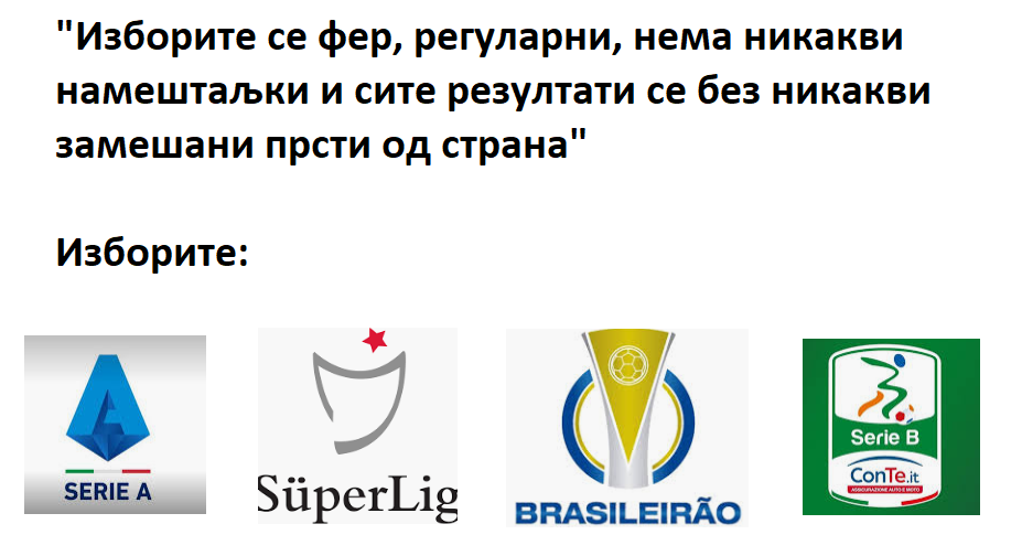 налсовна слика