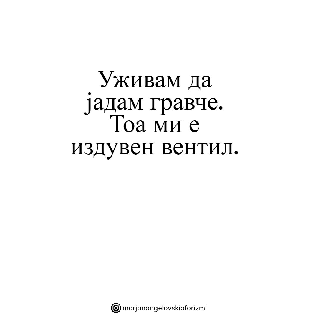 насловна слика