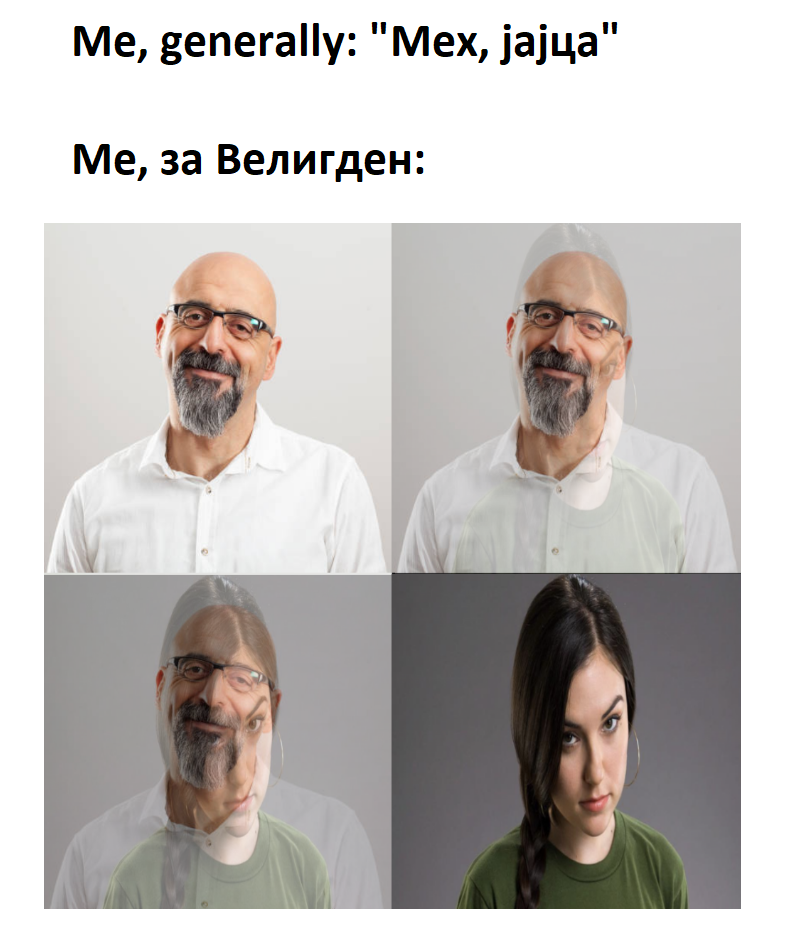 налсовна слика