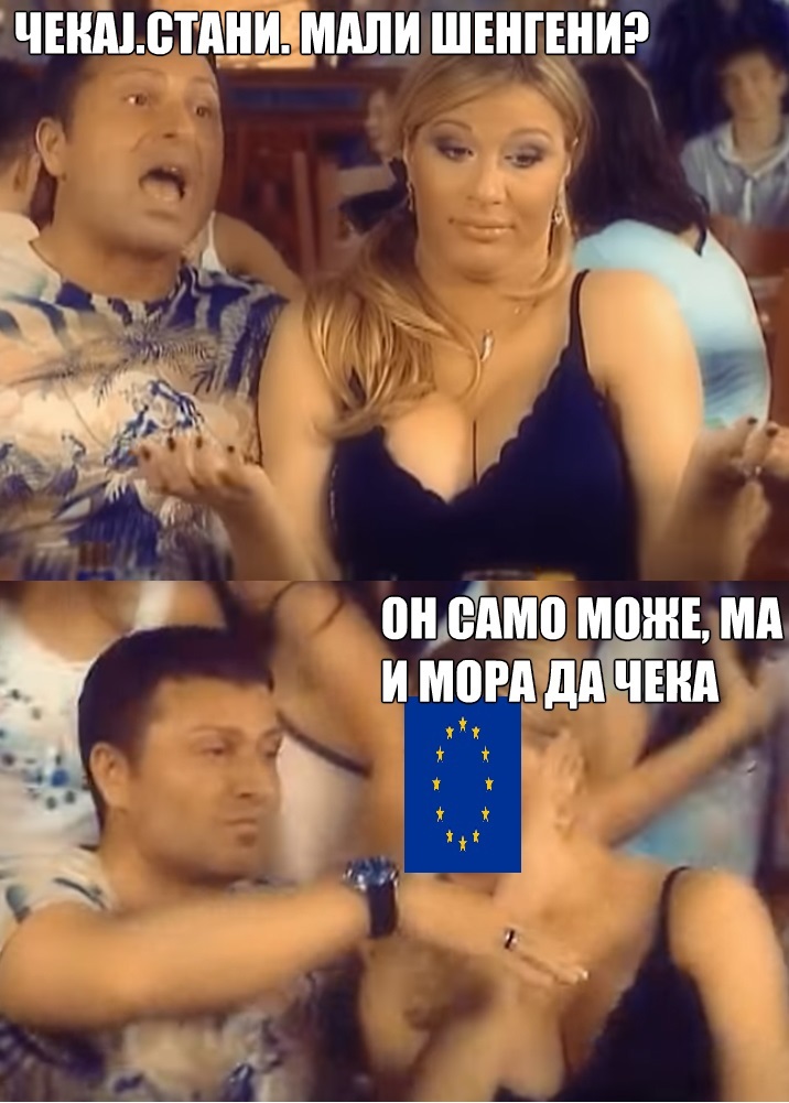 налсовна слика