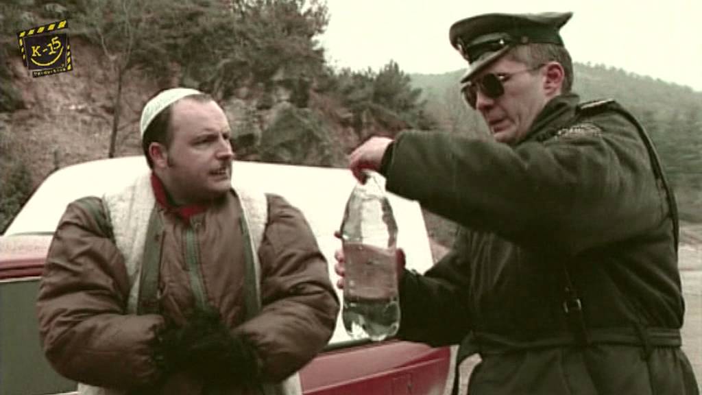 налсовна слика