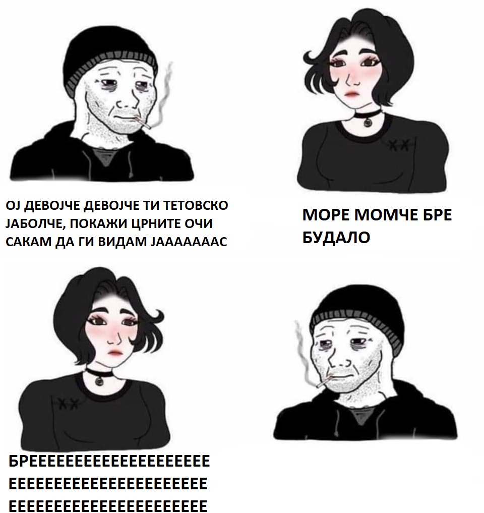 налсовна слика