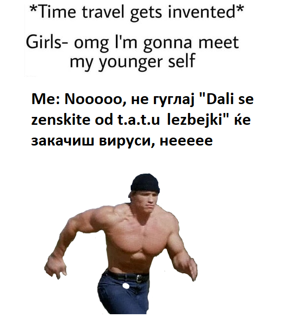 налсовна слика