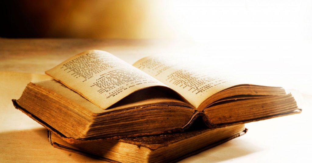 насловна слика