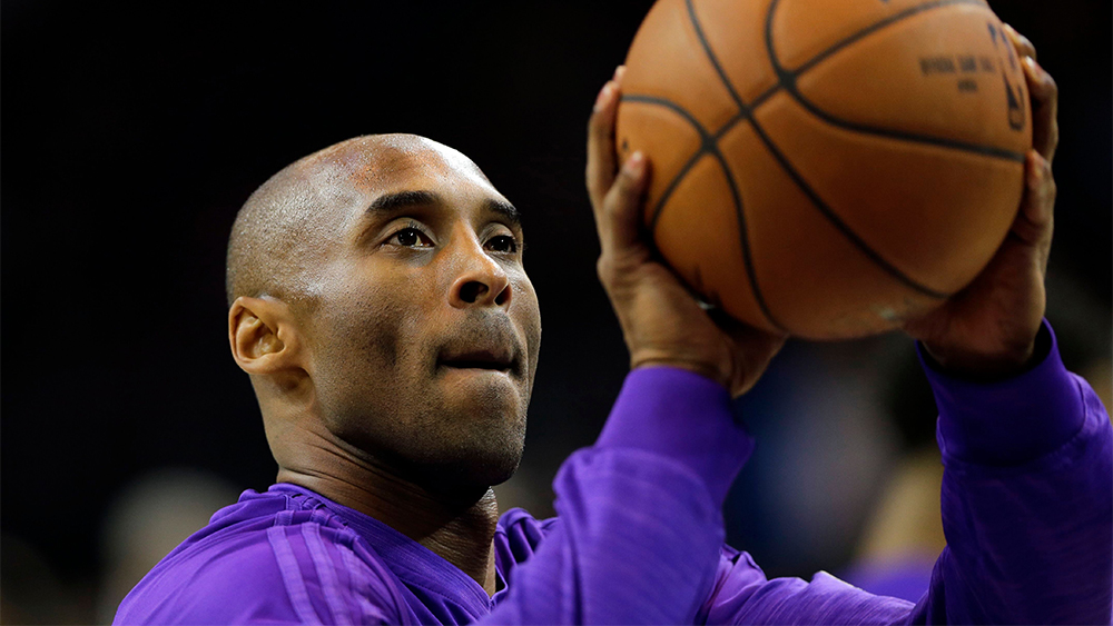 налсовна слика