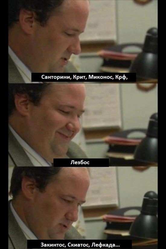 налсовна слика