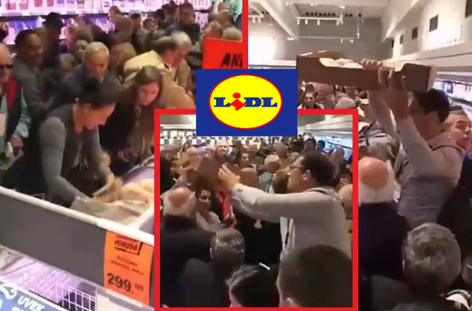 налсовна слика