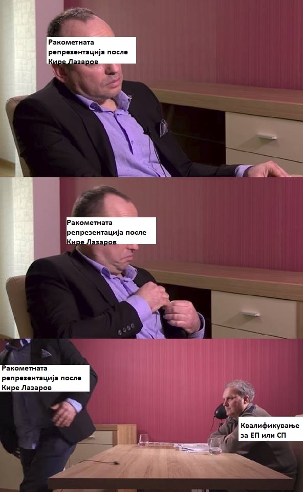 налсовна слика
