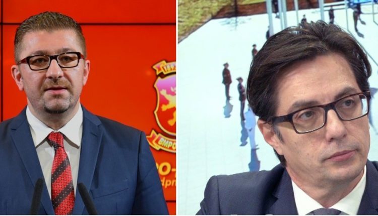 налсовна слика