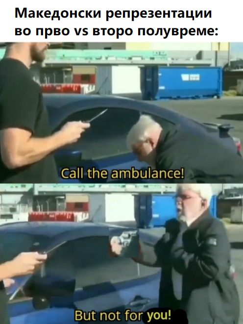 налсовна слика