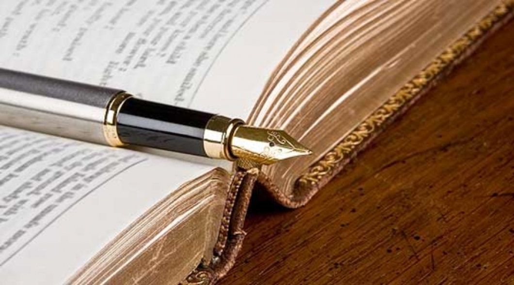 налсовна слика