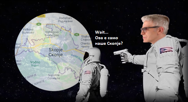 налсовна слика