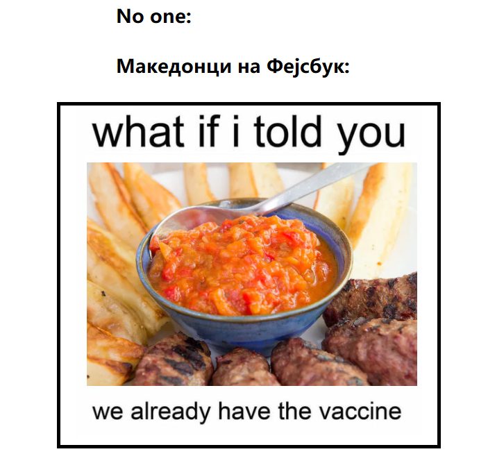 налсовна слика