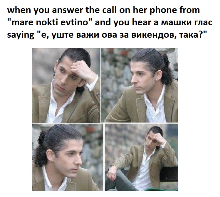 налсовна слика