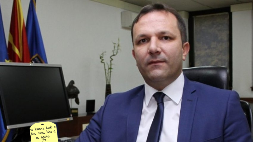 налсовна слика