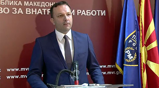 налсовна слика