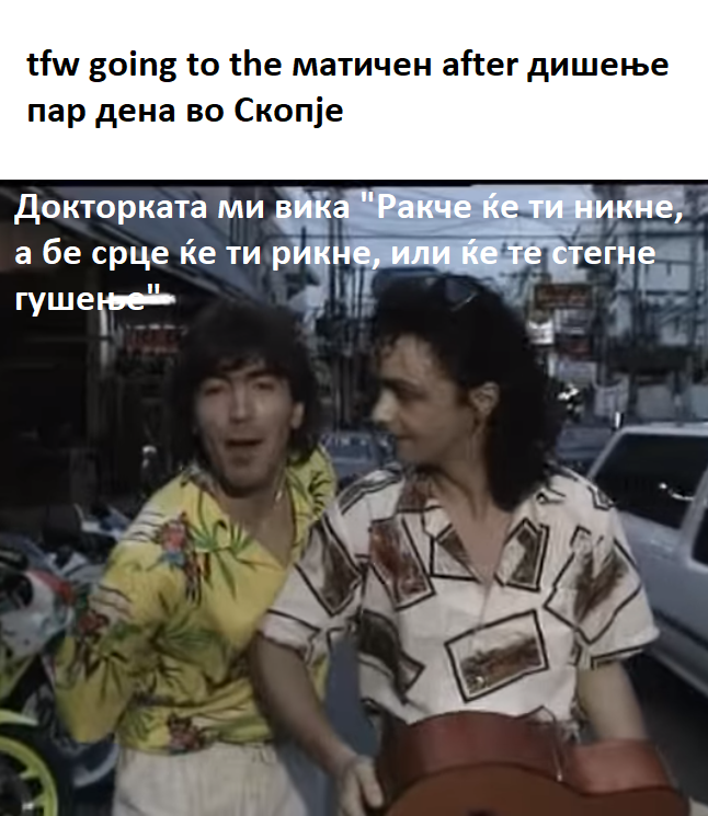 налсовна слика
