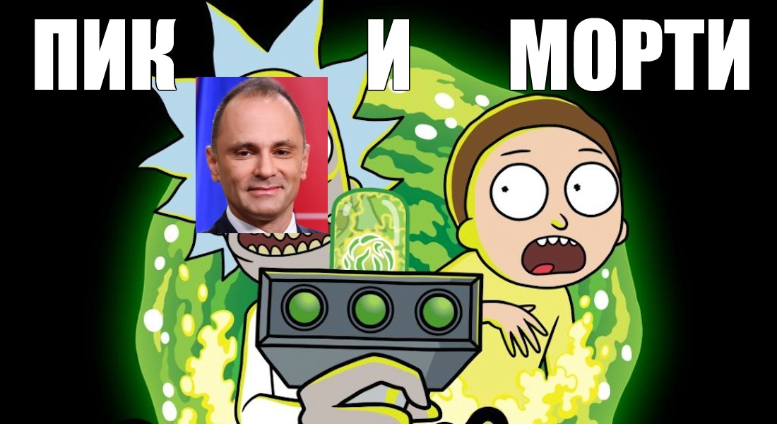 налсовна слика