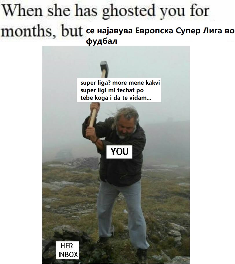 налсовна слика