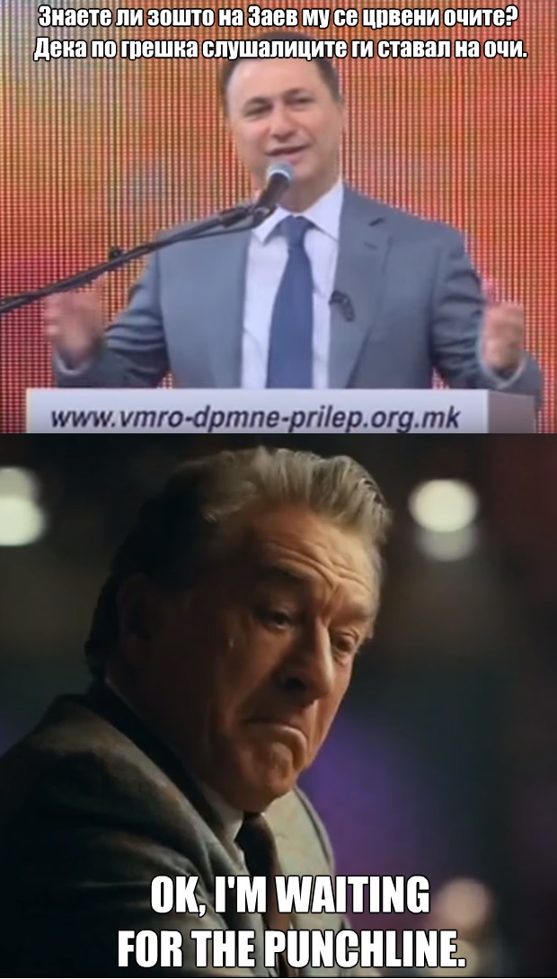 налсовна слика