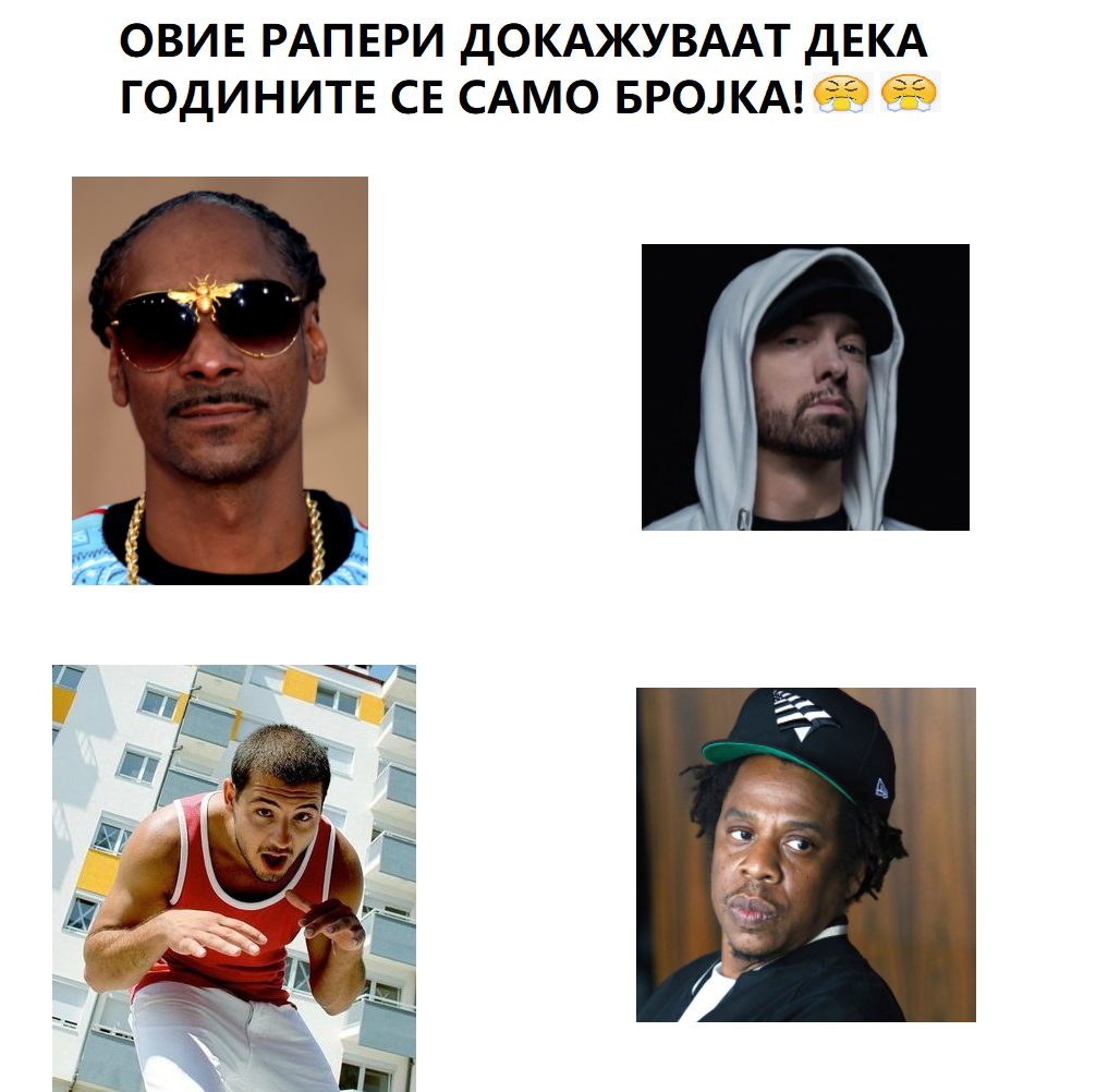 налсовна слика