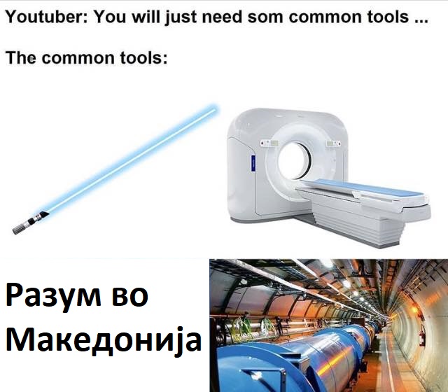 налсовна слика