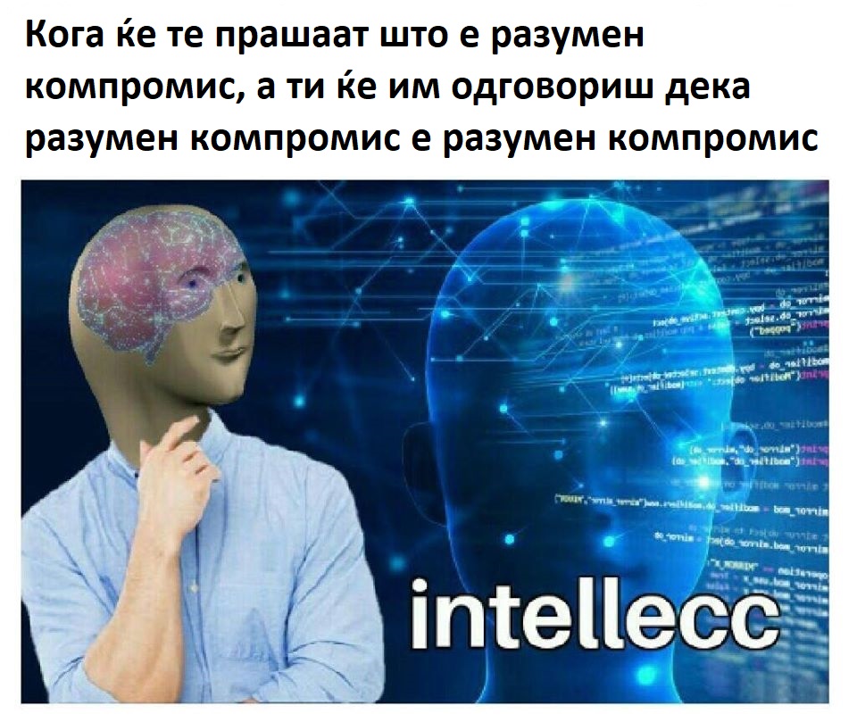 налсовна слика