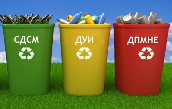 налсовна слика