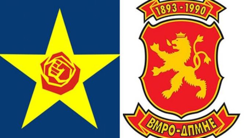 налсовна слика