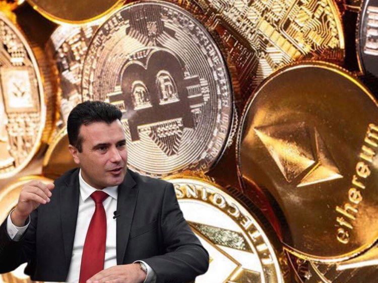 налсовна слика