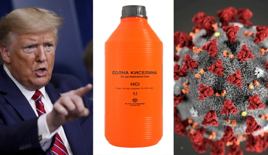 налсовна слика