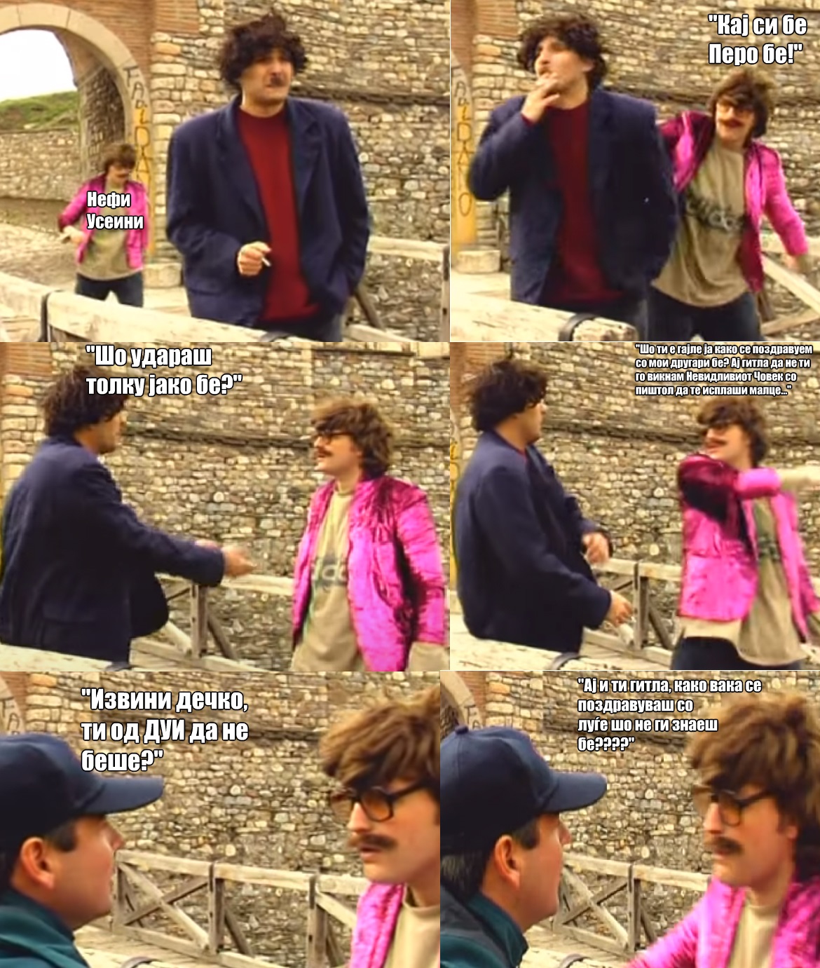 налсовна слика