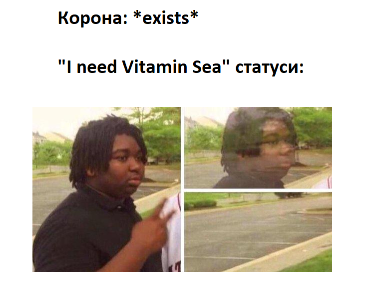 налсовна слика