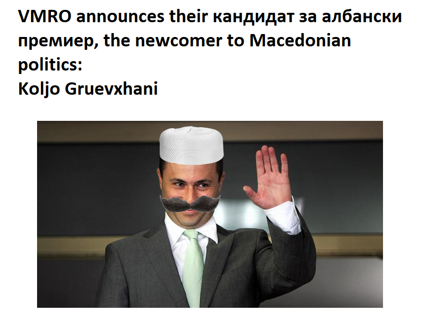 налсовна слика