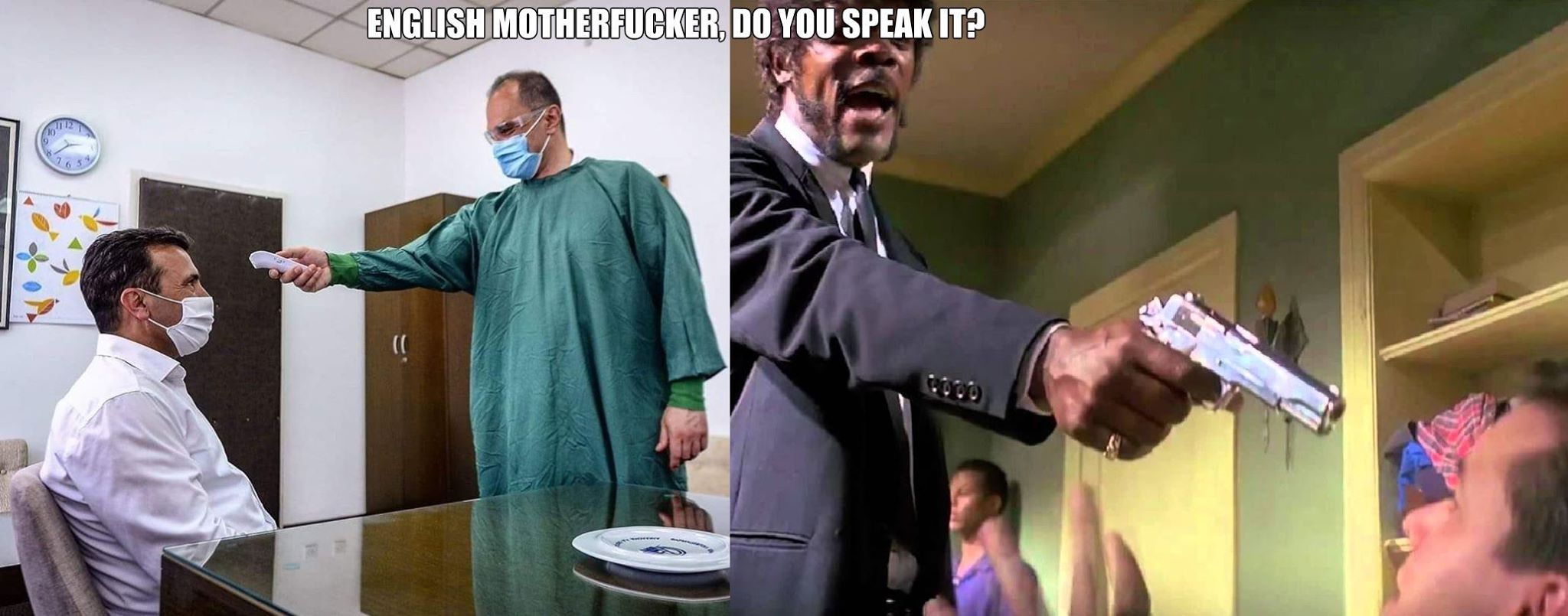 налсовна слика