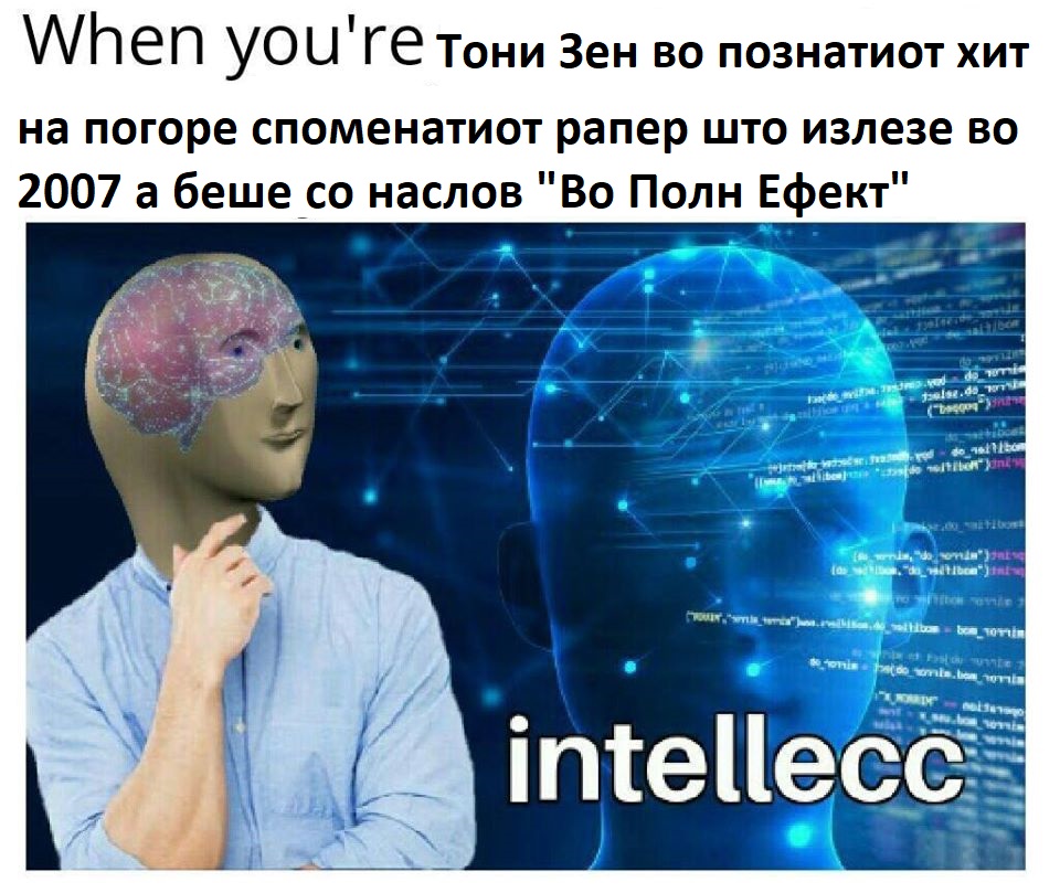 налсовна слика