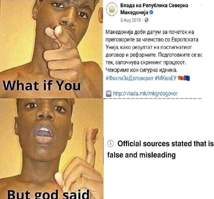 налсовна слика