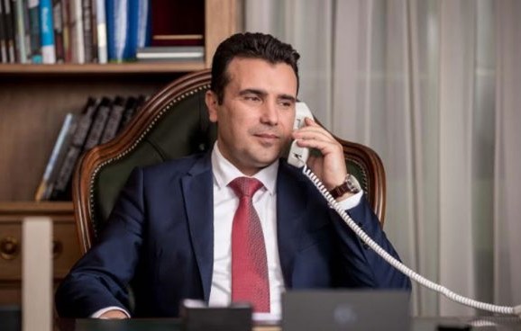 налсовна слика